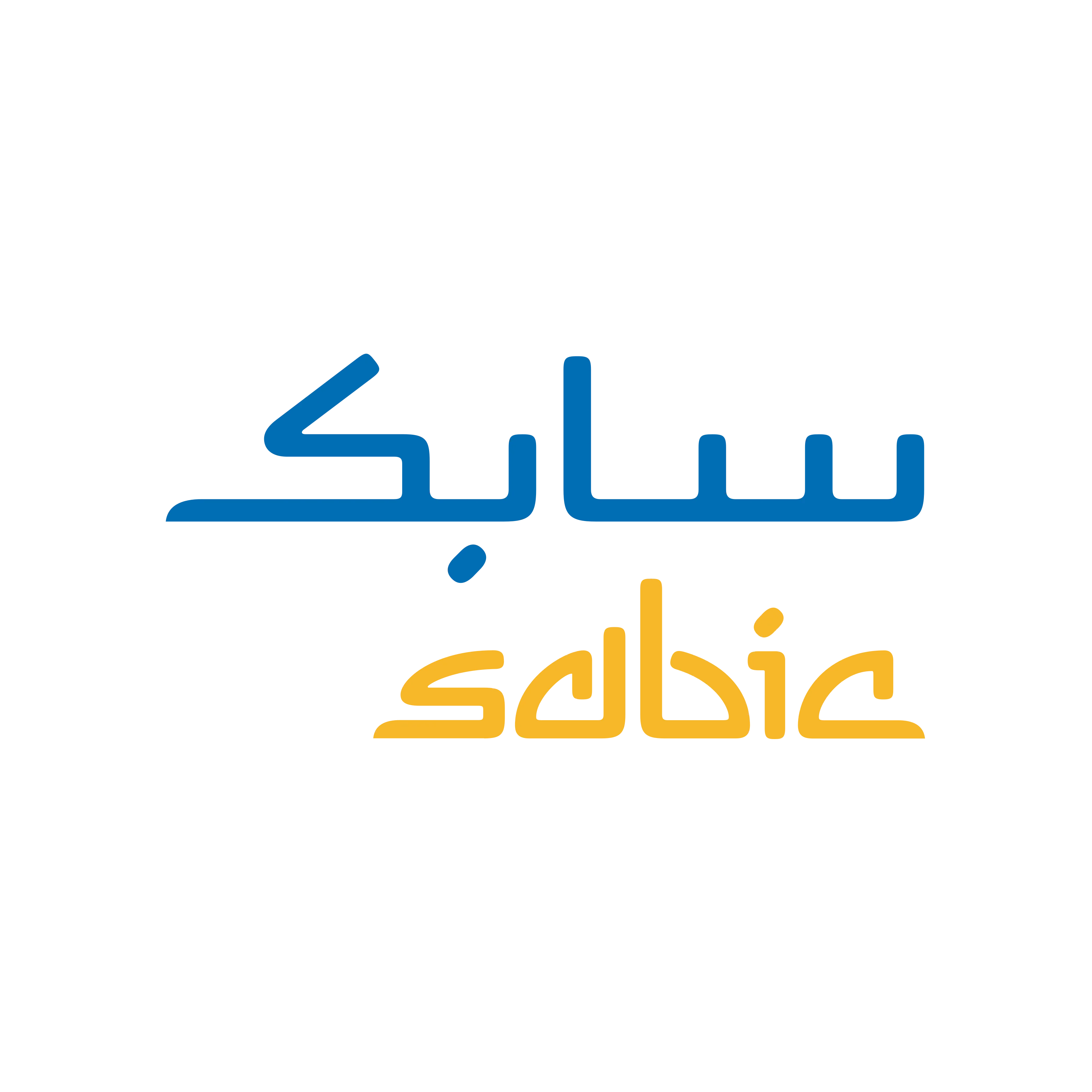SABIC Logo
